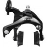 Тормоз SHIMANO 105 BR-5800, клещевой, задний, болт:10,5 /12,8мм, черный, KBR5800AR82AL